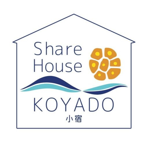 奄美シェアハウス「KOYADO」女性専用